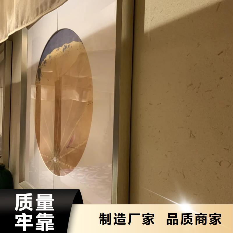 仿夯土稻草泥施工价格质量保证
