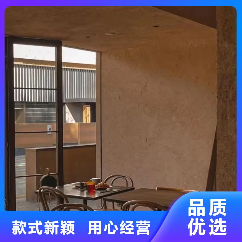 生态稻草漆源头工厂，批发价，可施工