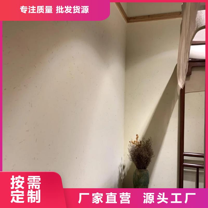 稻秸秆漆源头工厂，厂家批发