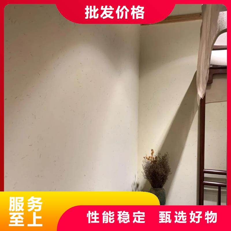稻壳漆生产厂家，批发直销