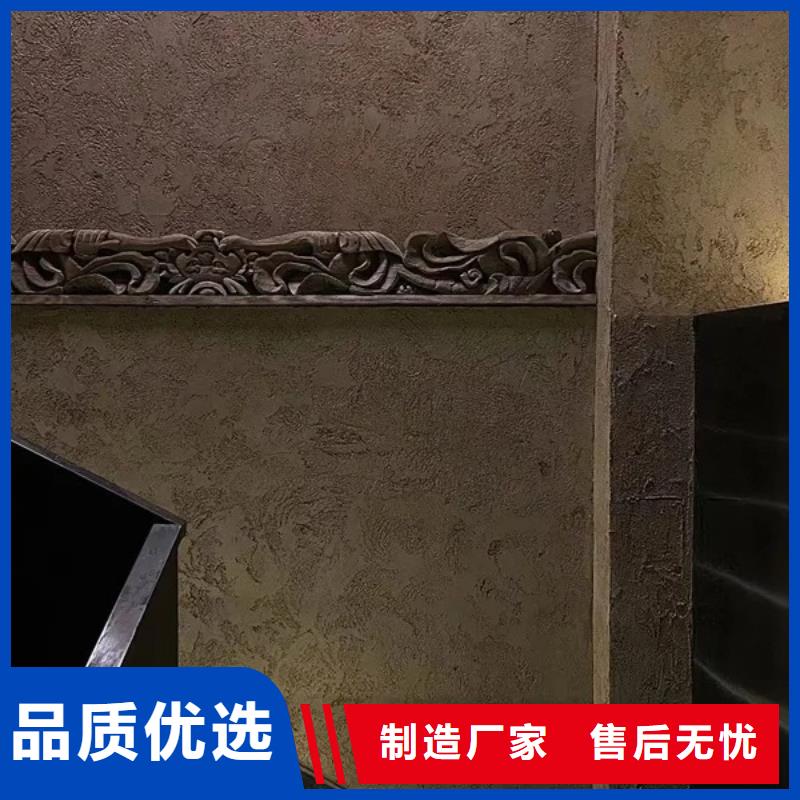 稻草泥厂家批发，质优价廉，承接工程