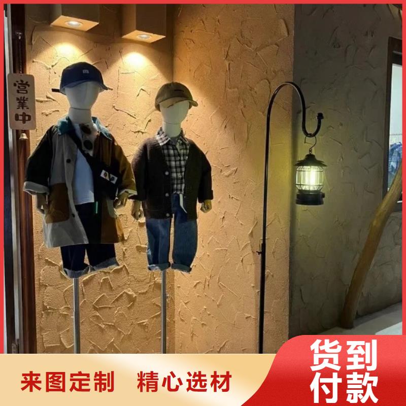 夯土漆厂家批发，质优价廉，承接工程