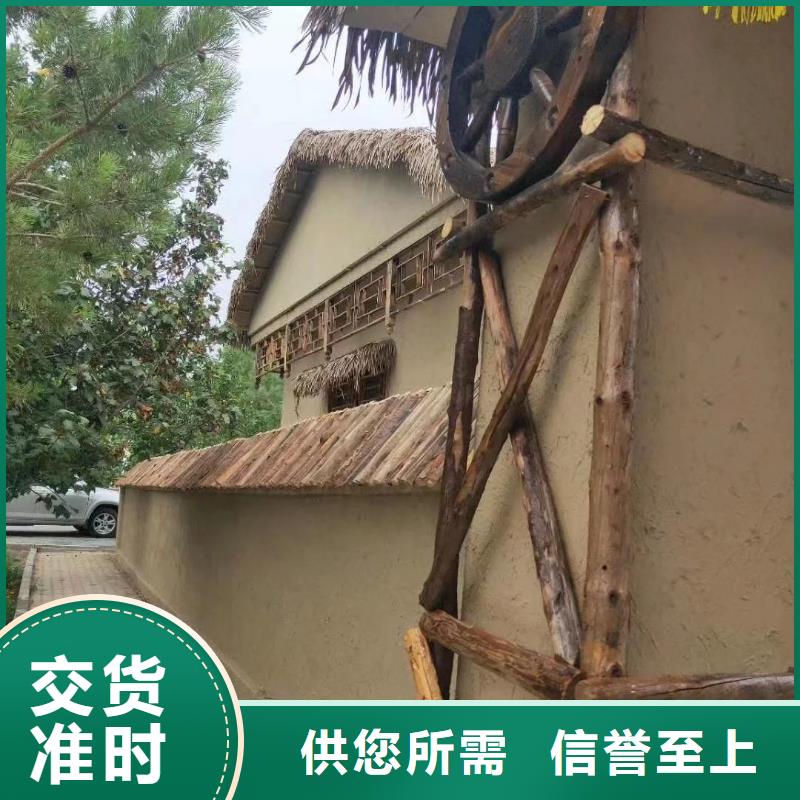 稻秸秆漆源头工厂，批发价，可施工