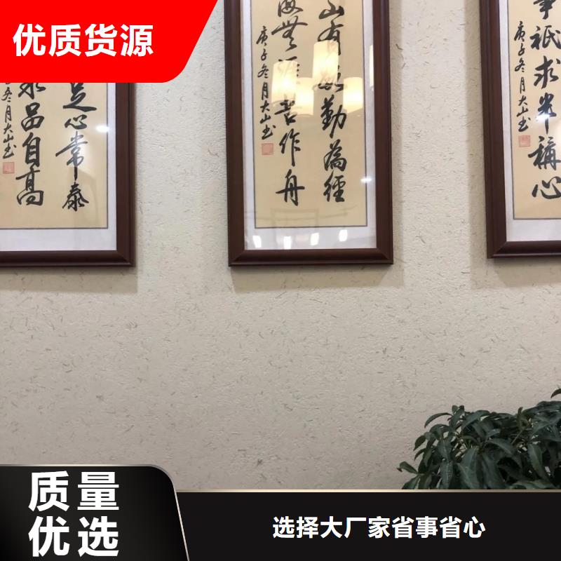 五指山市外墙夯土漆专业施工，源头工厂