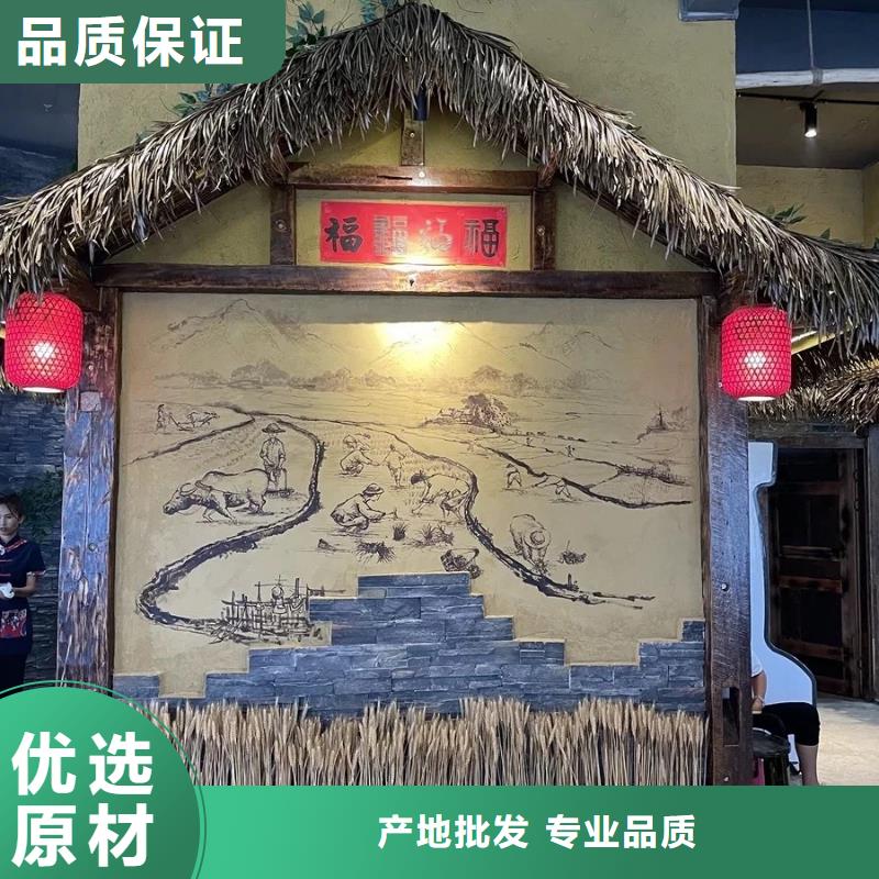 稻壳漆生产厂家,批发施工