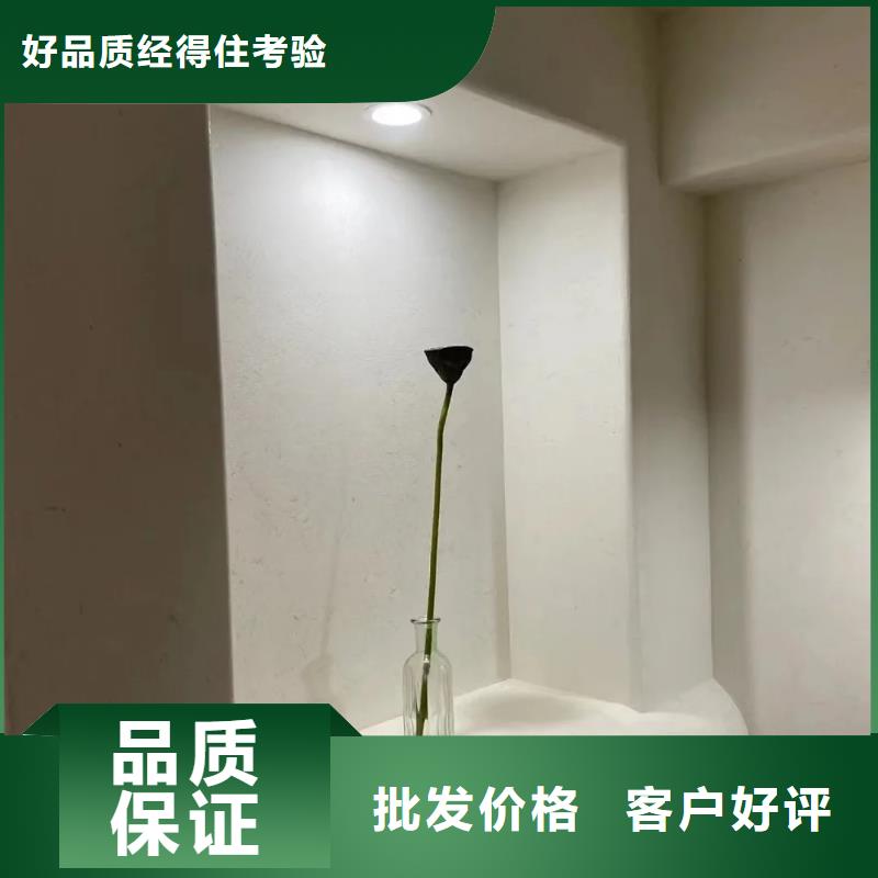 稻草漆厂家批发，质优价廉，承接工程