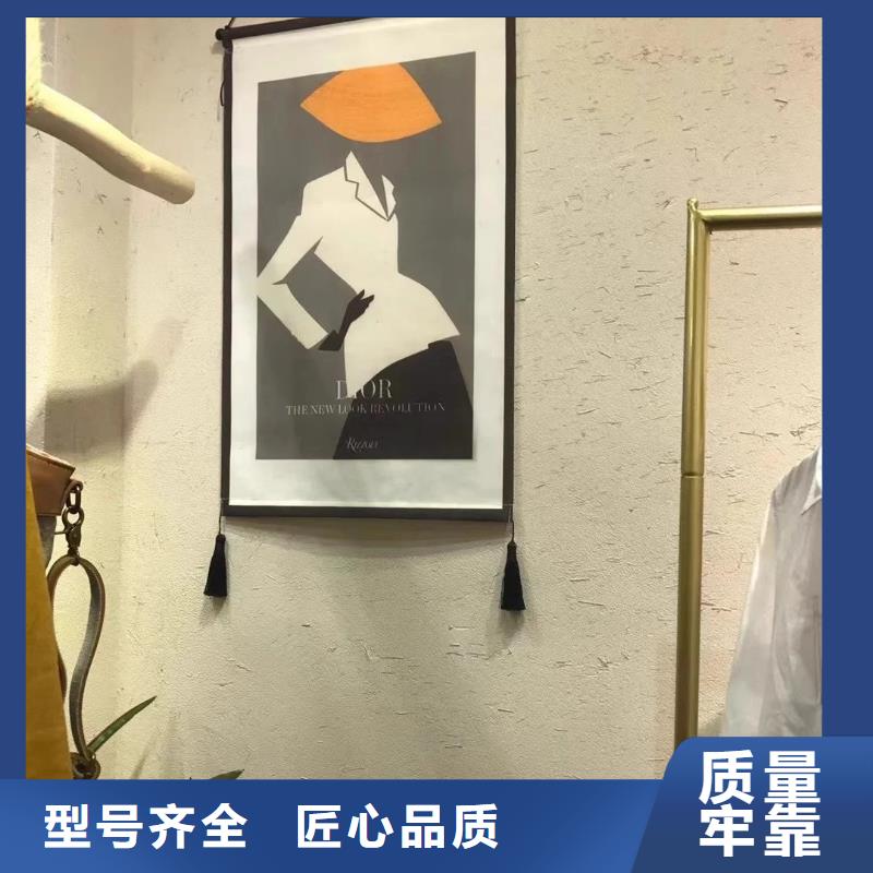 仿夯土稻草泥源头厂家,拿货批发价