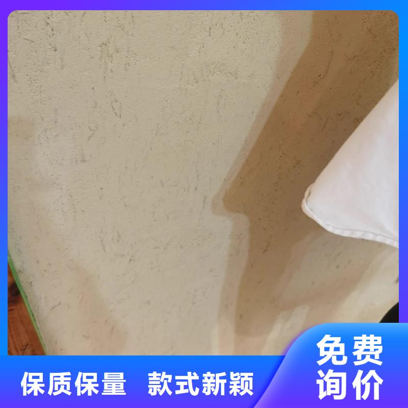 稻草漆厂家批发，承接工程