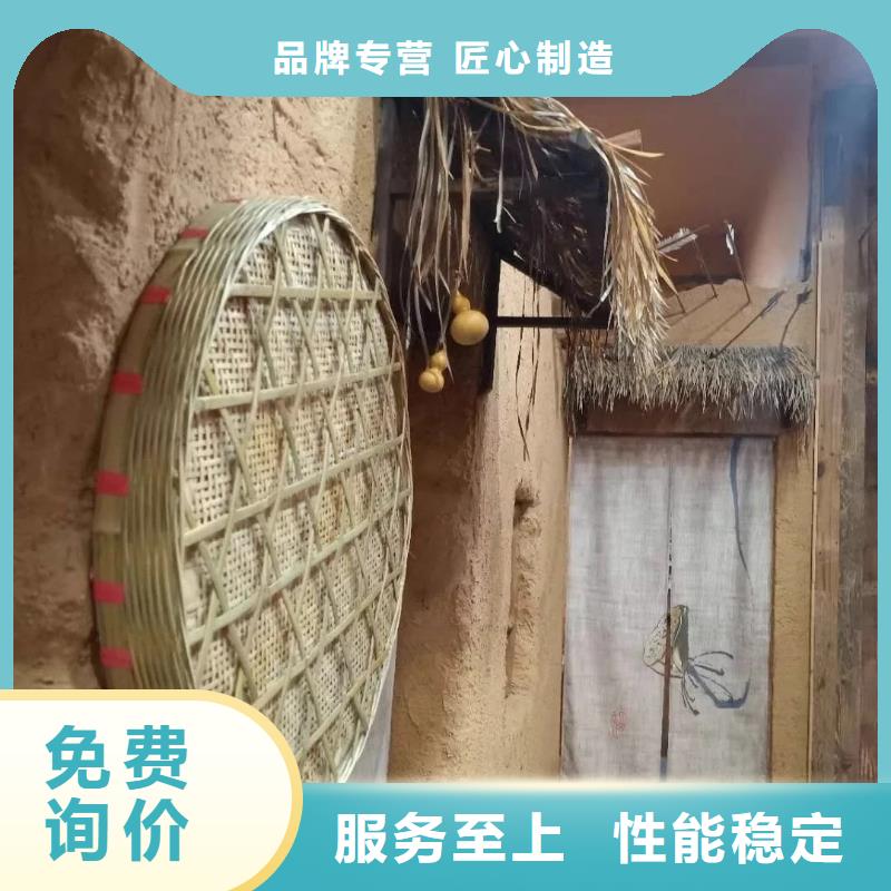 稻壳漆厂家施工，经验丰富