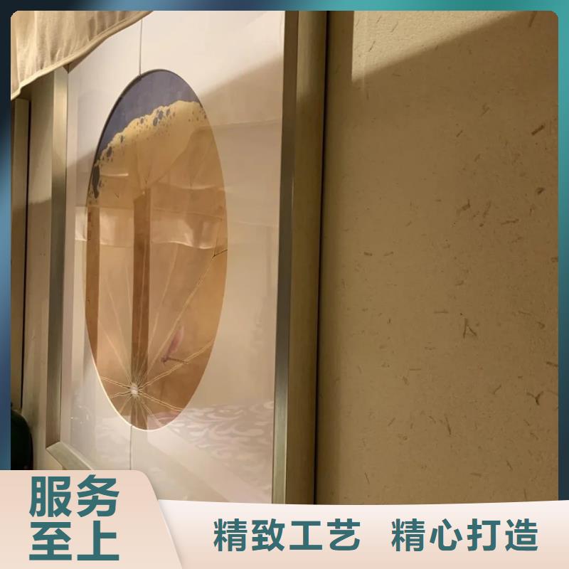 生态稻草漆源头工厂，厂家批发