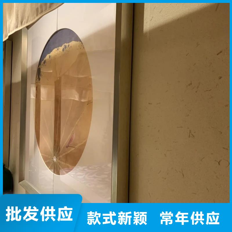 【 稻草漆艺术漆马来漆来图加工定制】华彩稻草漆厂家