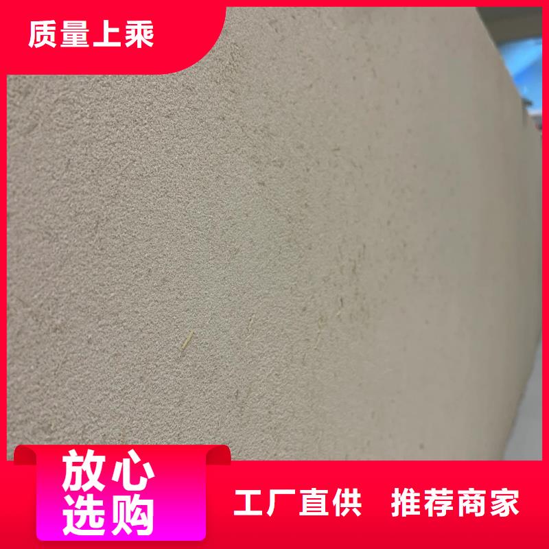 稻秸秆漆批发价格