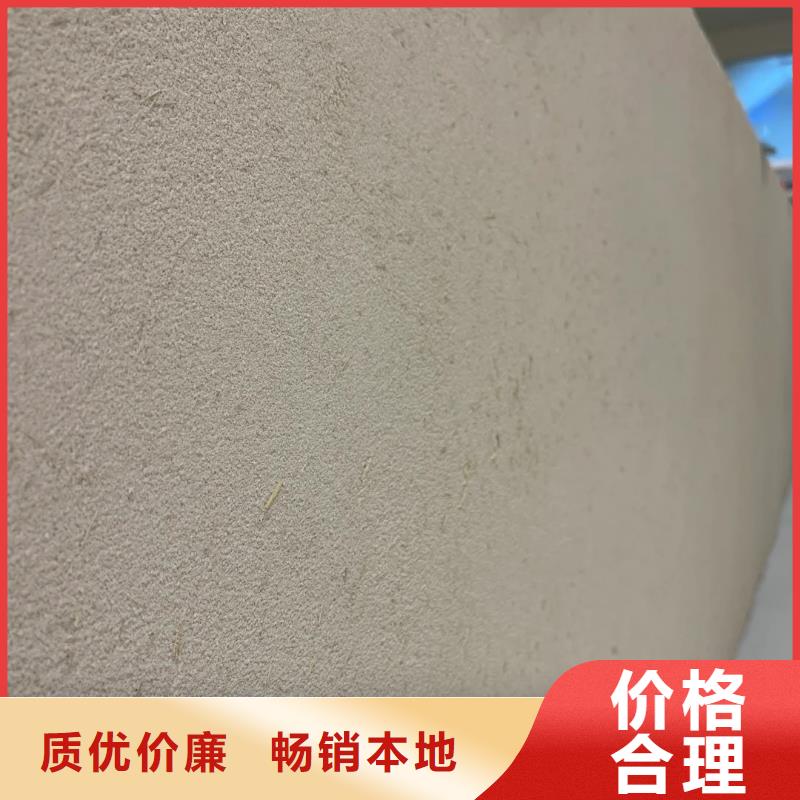 稻壳漆源头厂家