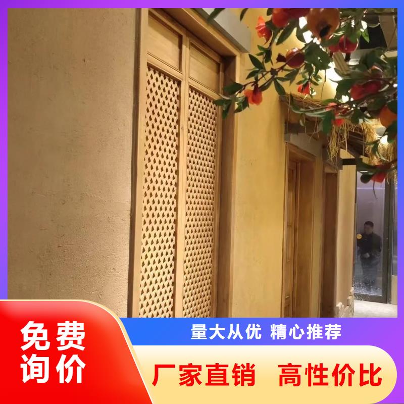 稻壳漆生产厂家，批发价，可施工