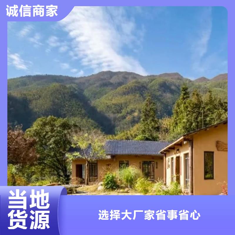 生态稻草漆生产厂家，批发价，可施工