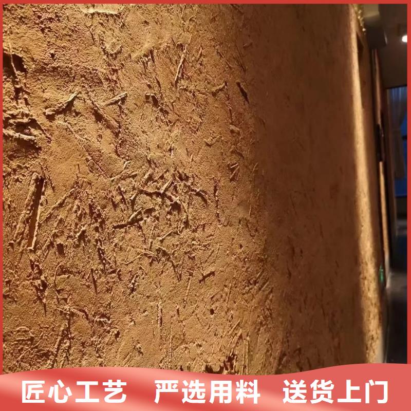 夯土墙面漆厂家批发，质优价廉，承接工程