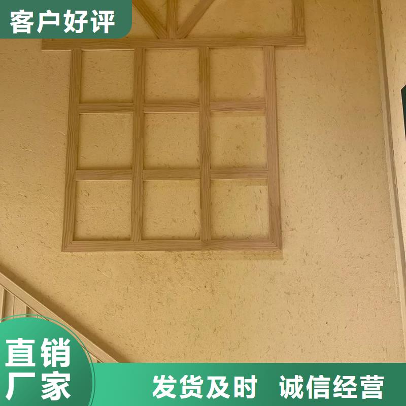 仿泥巴涂料采购价格