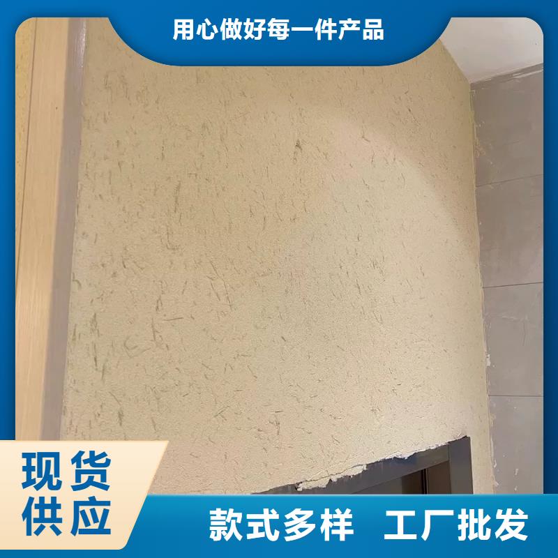 稻壳漆源头工厂，质量保证