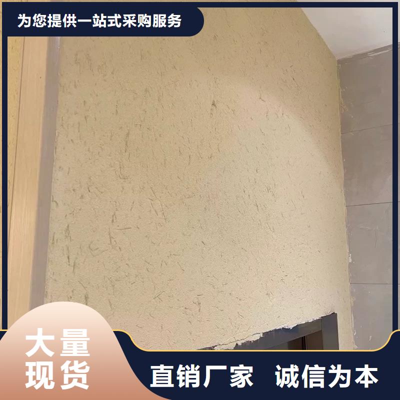 老房翻新稻草漆厂家施工，经验丰富