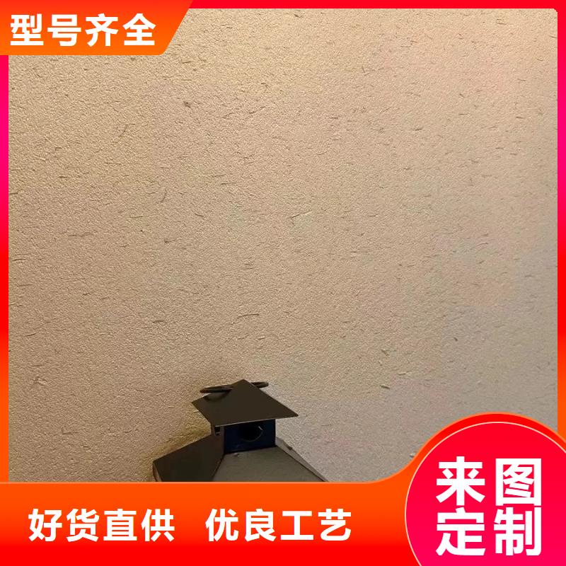 仿夯土稻草泥施工价格质量保证