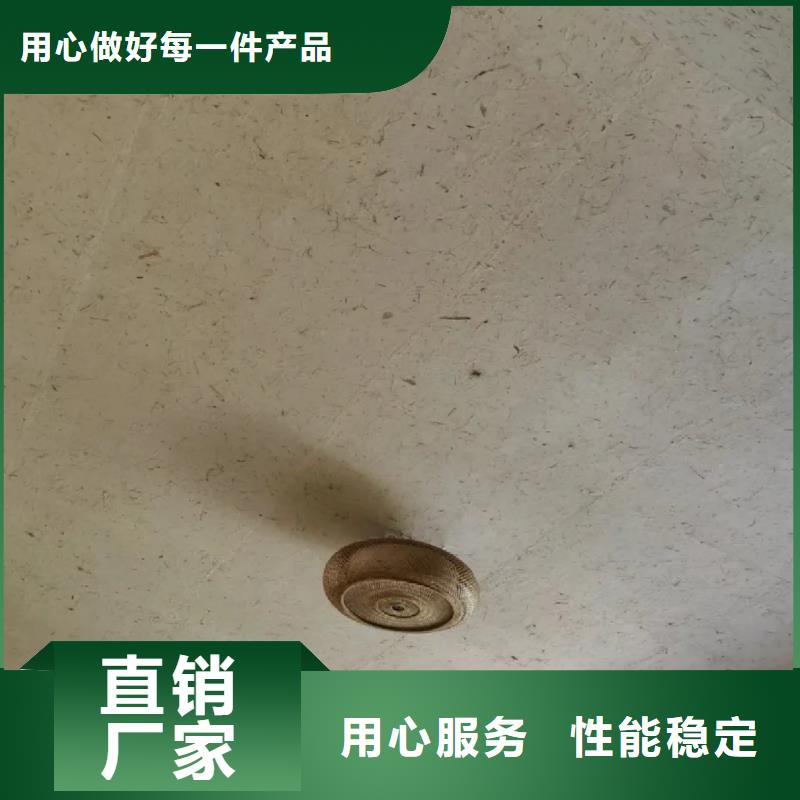 内外墙稻草漆施工全包价质优价廉