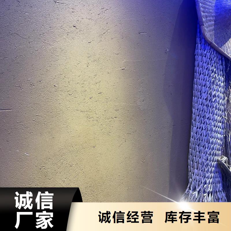 外墙夯土漆源头工厂，批发价，可施工