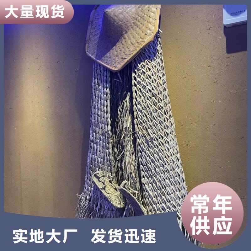 生态稻草漆厂家施工，经验丰富