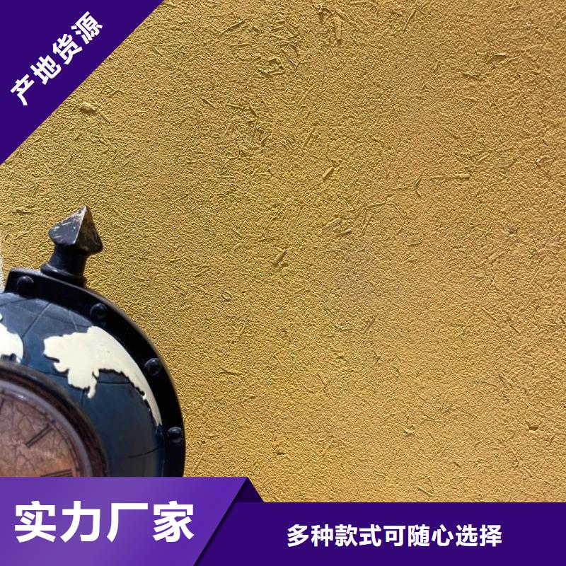 夯土漆厂家施工