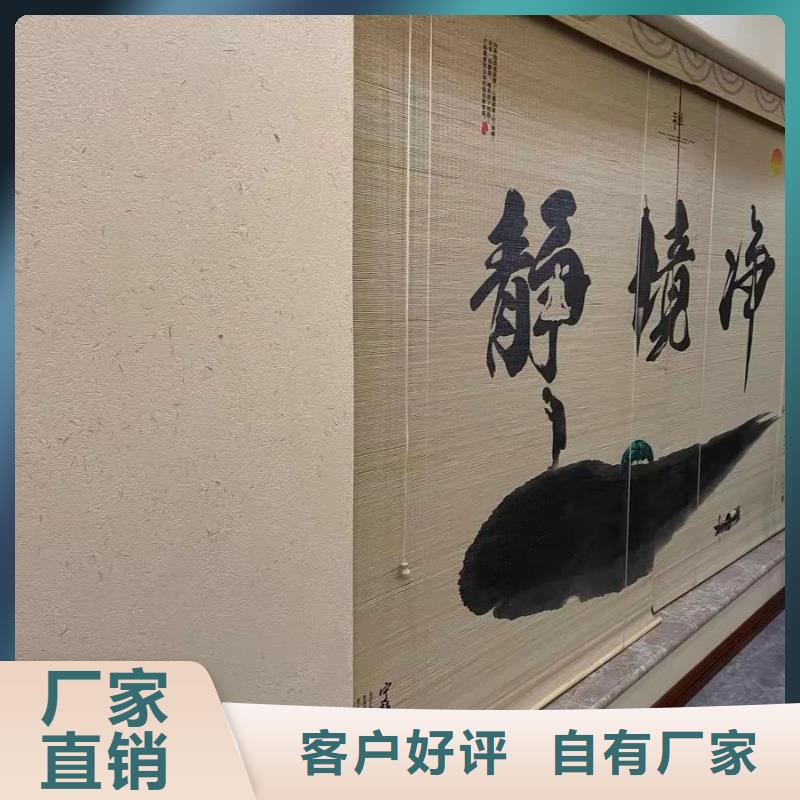 夯土墙面漆厂家施工，经验丰富