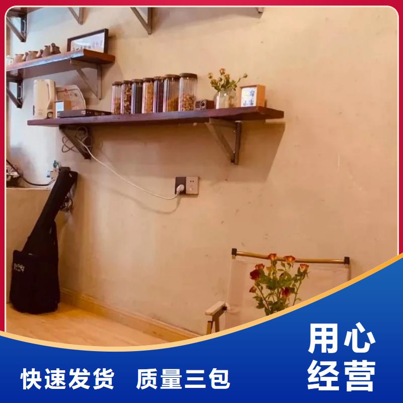 内外墙稻草漆源头厂家，拿货批发价