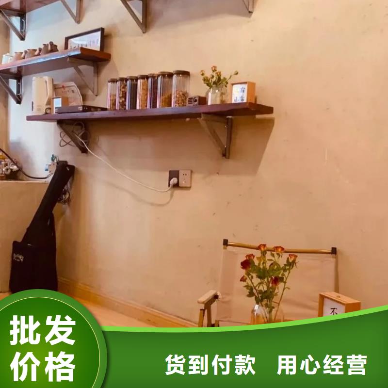 乡村建设稻草漆源头工厂，质量保证