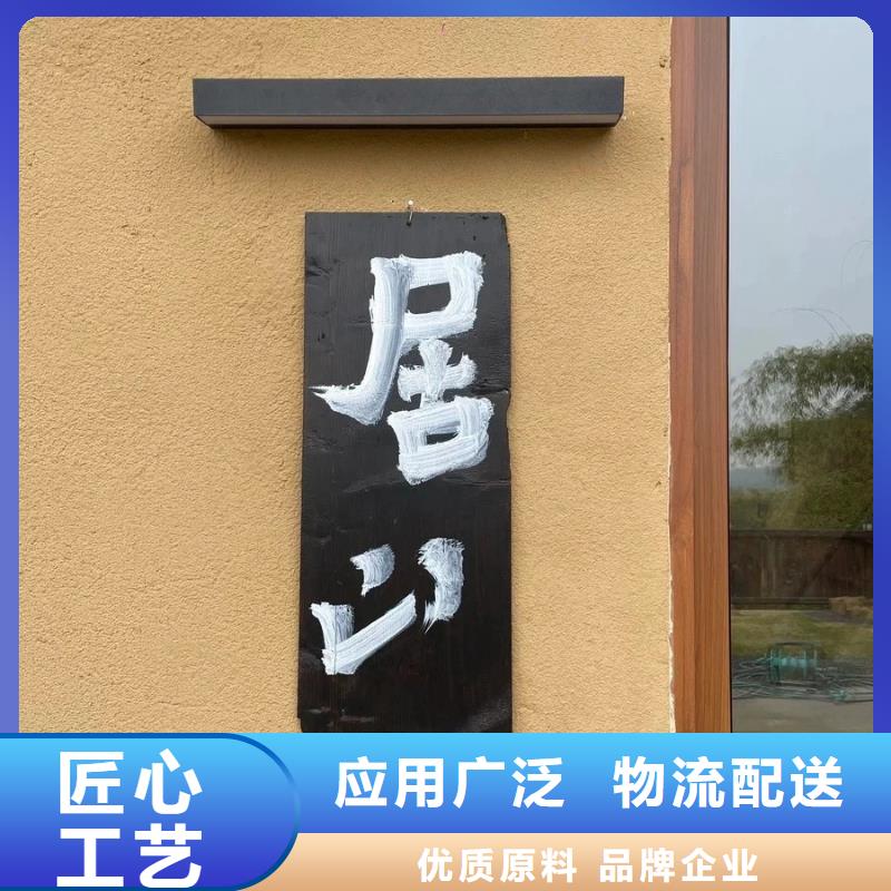 稻秸秆漆源头工厂，质量保证