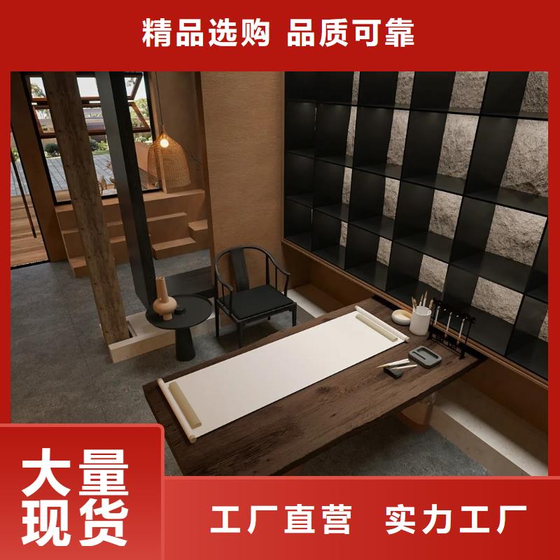 稻壳漆施工厂家