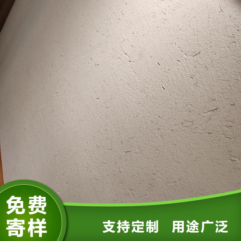 夯土漆源头厂家，批发价，可施工
