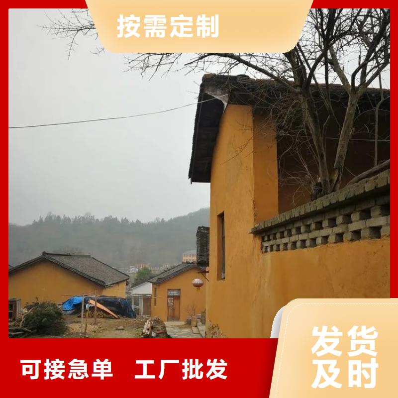 生态稻草漆厂家施工，经验丰富