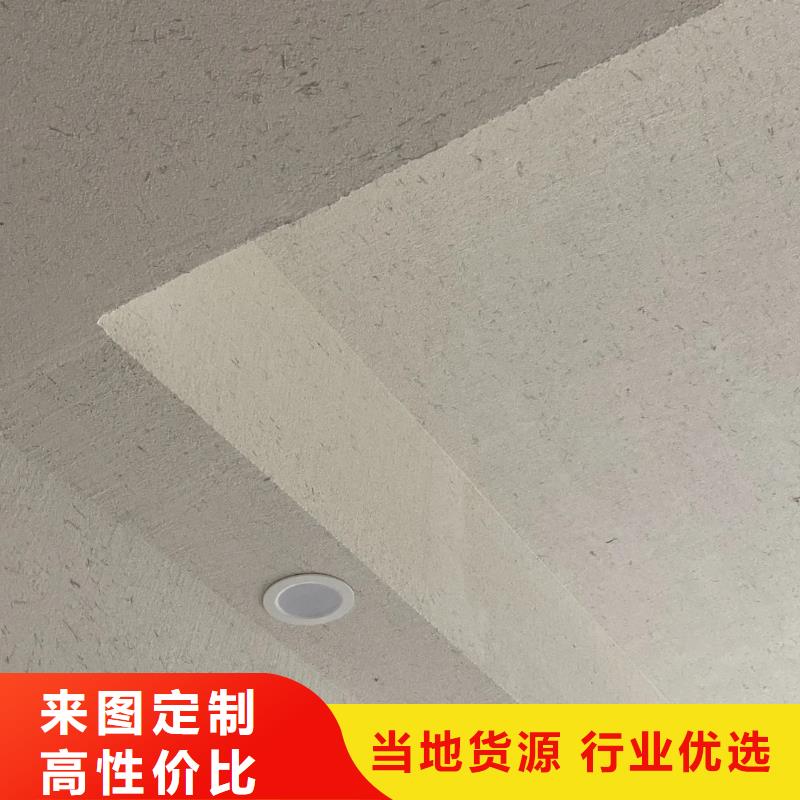 仿夯土稻草泥施工价格质量保证