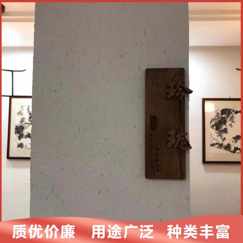 稻壳漆源头厂家
