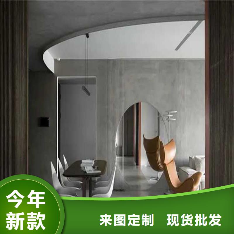 马来漆施工工艺