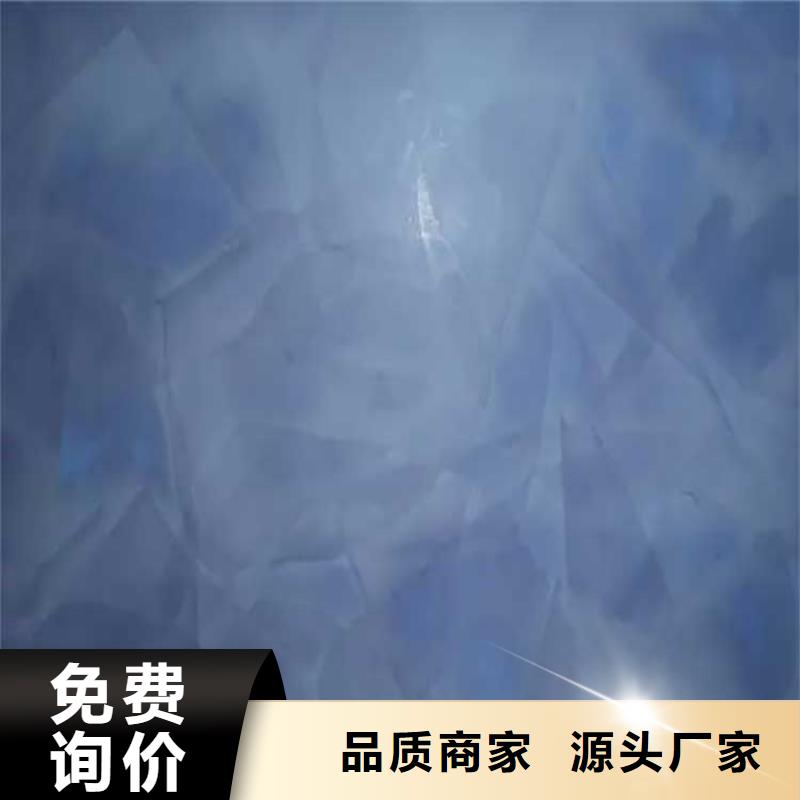 【马来漆】 稻壳漆一站式采购