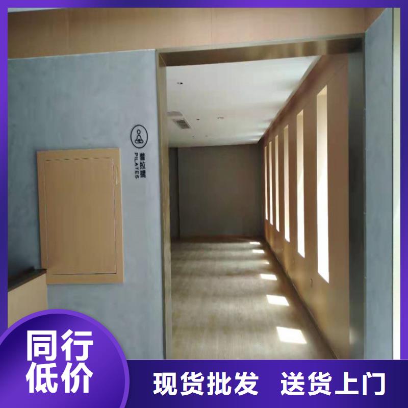 马来漆【水泥漆价格】海量现货直销-市场覆盖|大城|广阳|石家庄|承德|邯郸|沧州|唐山|秦皇岛-二八商务