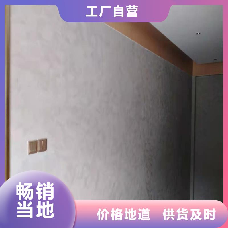 艺术马来漆包工包料多少钱