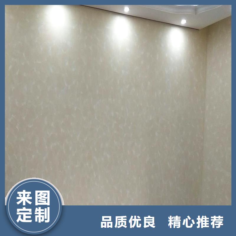 华彩稻草漆厂家【马来漆,外墙稻草漆细节决定品质】