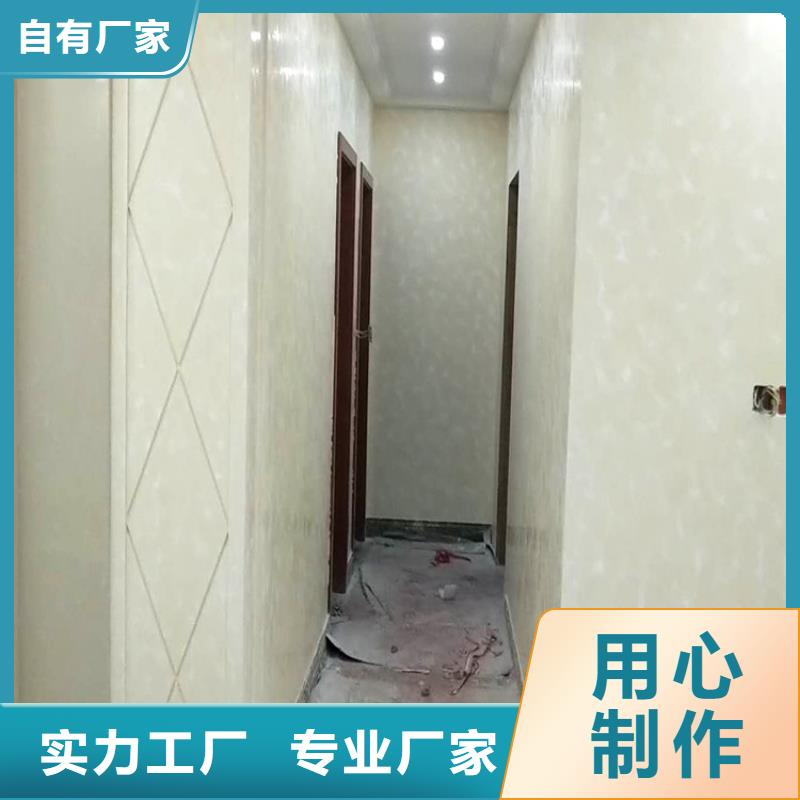 马来漆【水泥漆价格】海量现货直销-市场覆盖|大城|广阳|石家庄|承德|邯郸|沧州|唐山|秦皇岛-二八商务