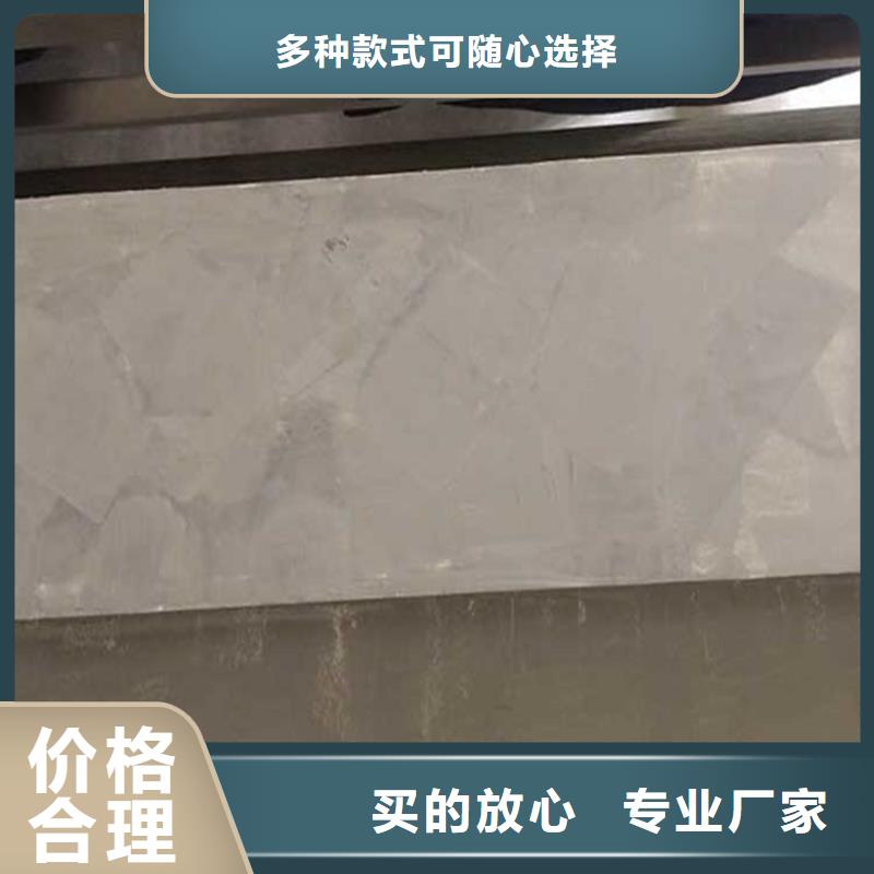 艺术马来漆包工包料多少钱