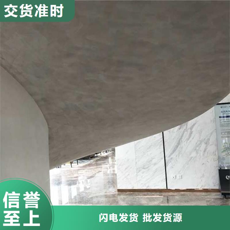 采购高光马来漆必看-质量优