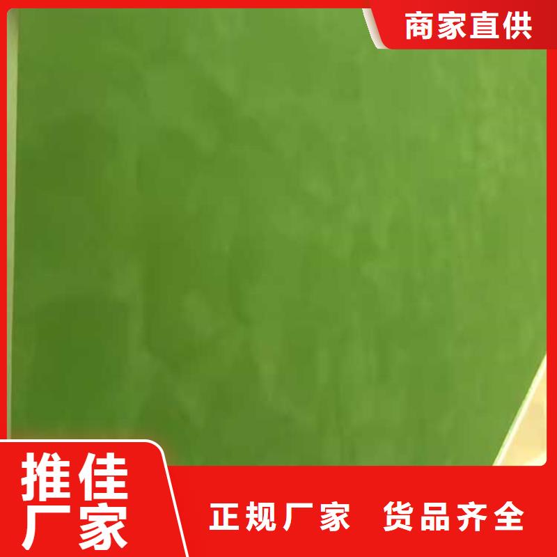 有名的哑光马来漆厂家
