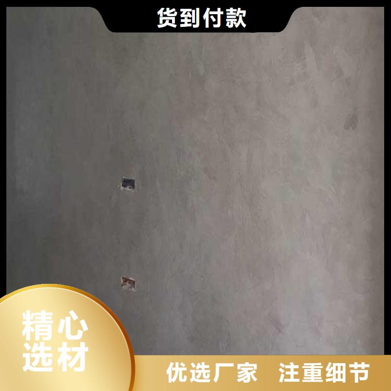 采购高光马来漆必看-质量优