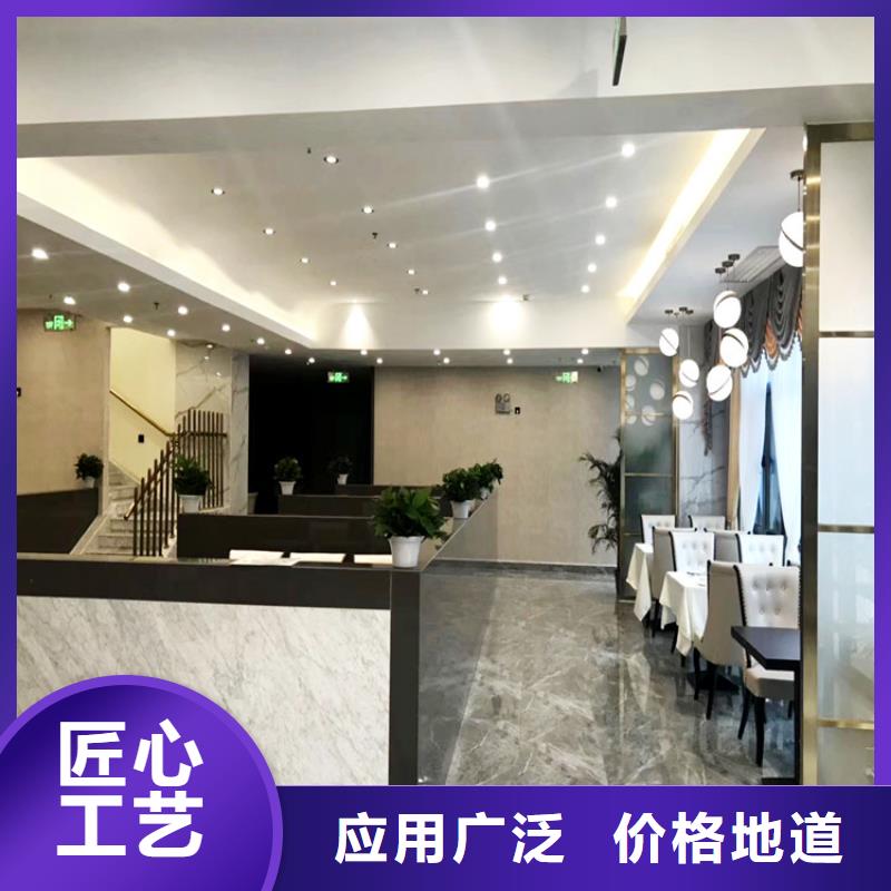 马来漆厂家实力可靠