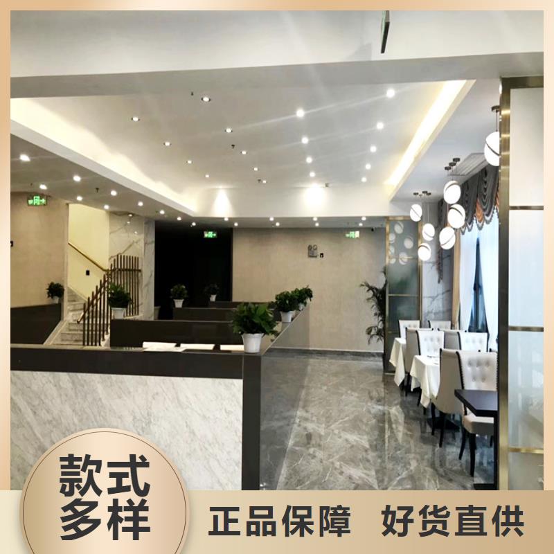 华彩稻草漆厂家【马来漆,外墙稻草漆细节决定品质】