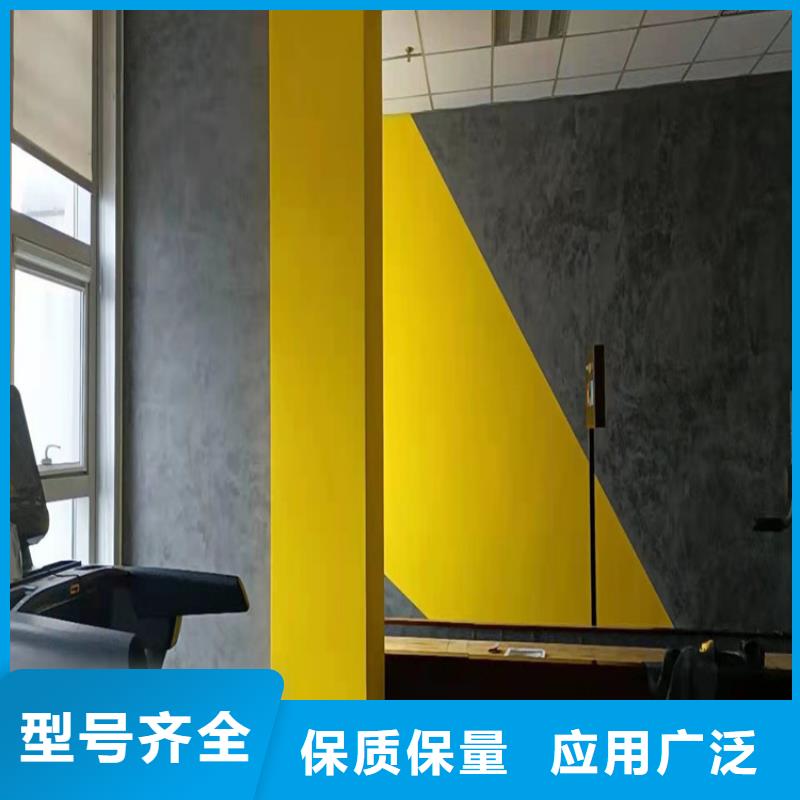 马来漆【水泥漆价格】海量现货直销-市场覆盖|大城|广阳|石家庄|承德|邯郸|沧州|唐山|秦皇岛-二八商务